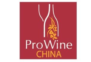 ProWine China 2021