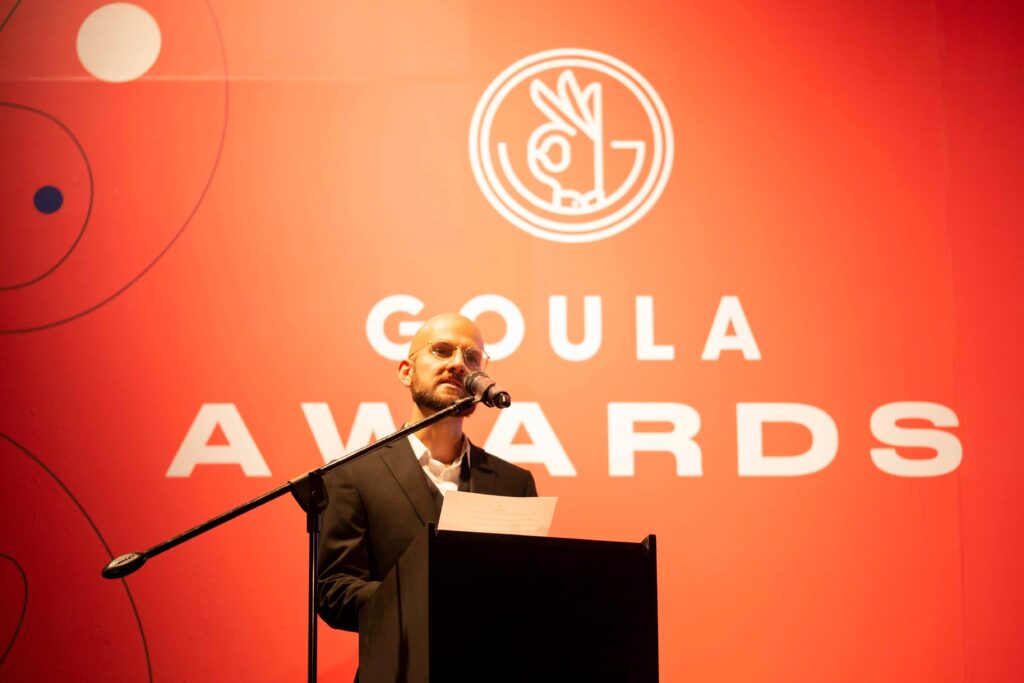 Eduardo Rojano, director de los Goula Awards