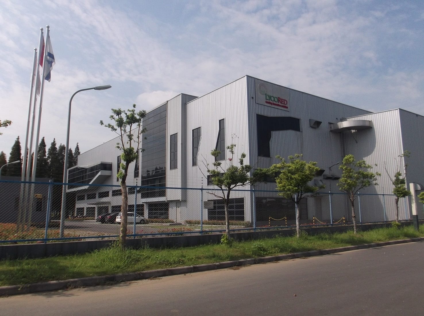 LycoRed inaugura nueva planta de premezclas