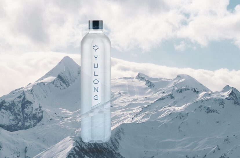 Diseño de botella de PET para el agua Yulong