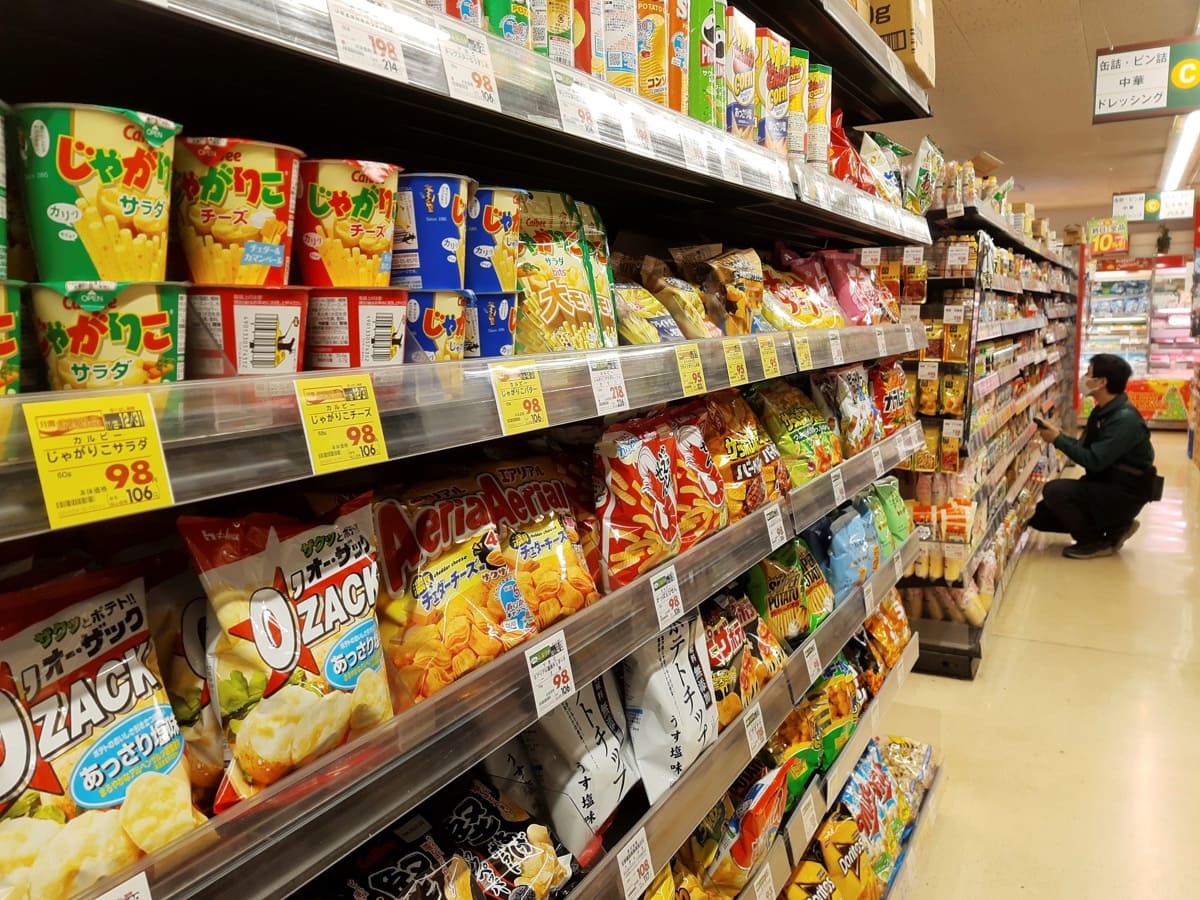 Los precios en Japón subieron un 3,3% en junio por el encarecimiento de los alimentos