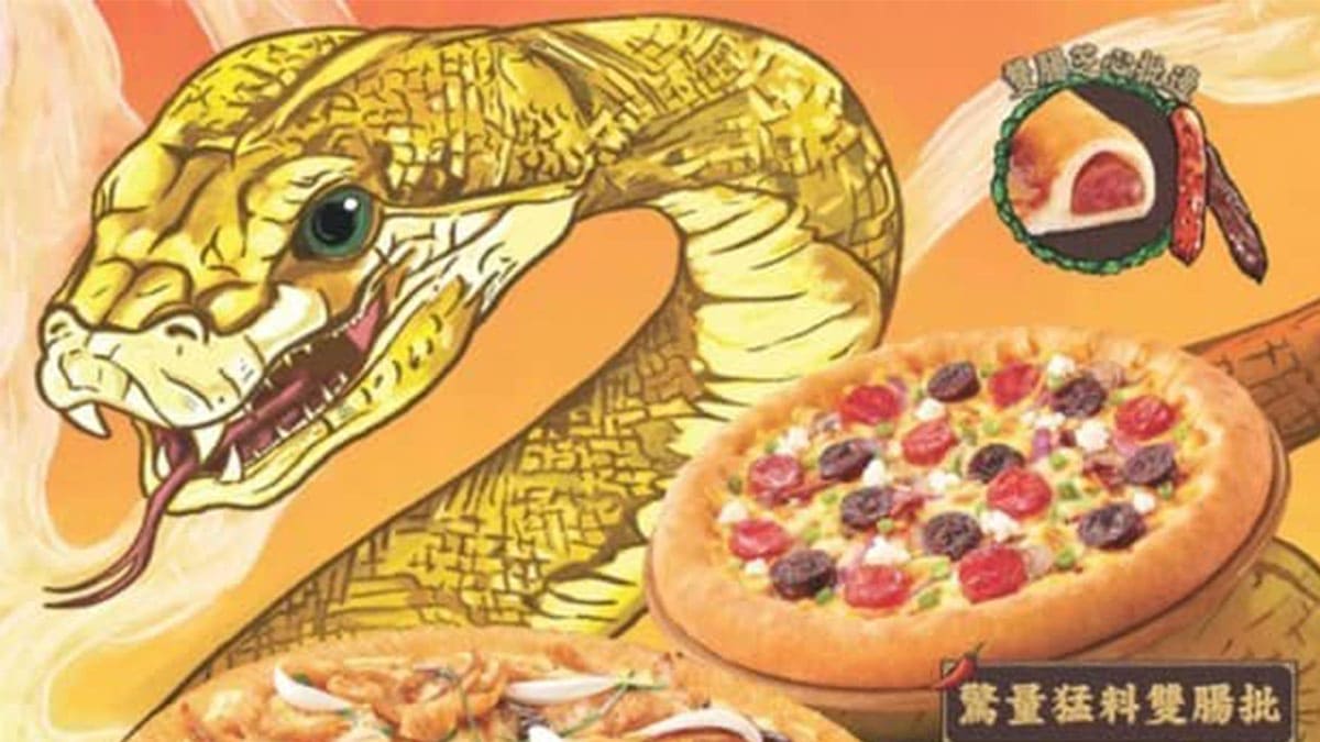 La carne de serpiente llega a Pizza Hut
