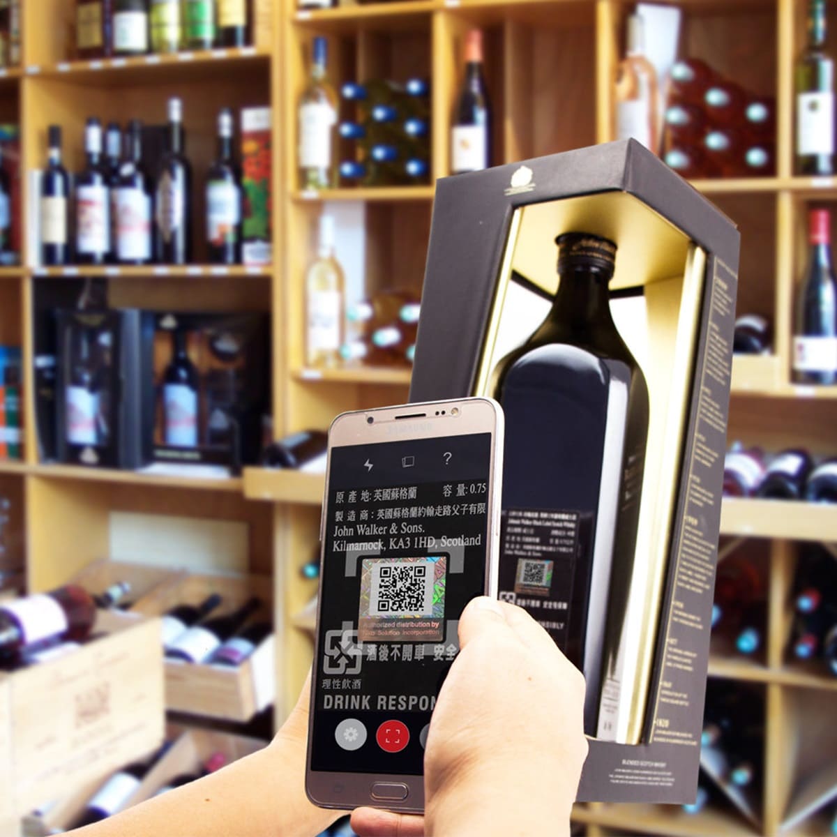 La legislación impulsa las tendencias hacia envases conectados para bebidas alcohólicas