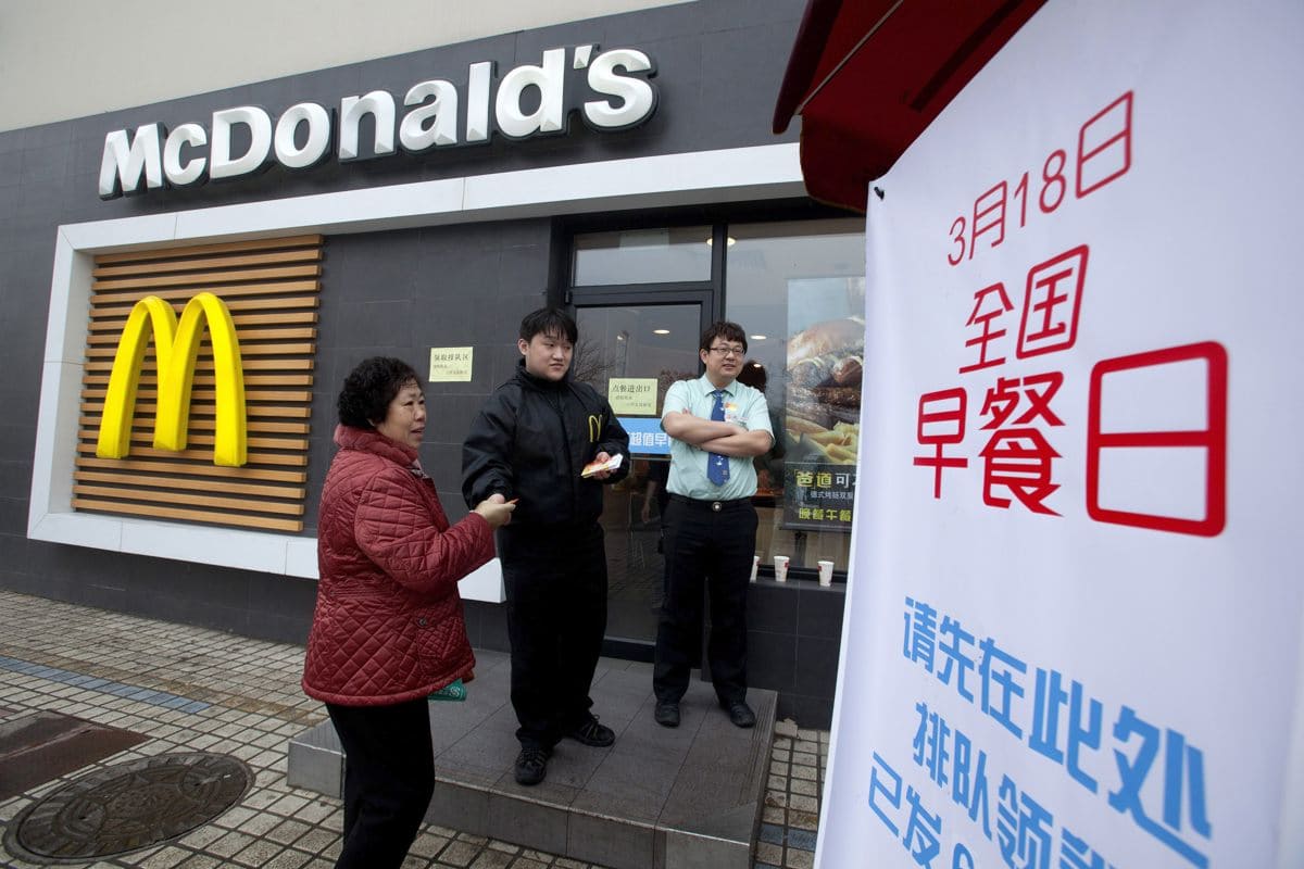 McDonald's redobla la apuesta por China y abrirá otros mil restaurantes en 2024